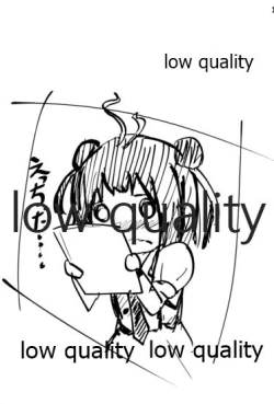 Page 16 of Shimaigoto