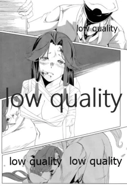 Page 10 of あなたが呼んでくれるなら