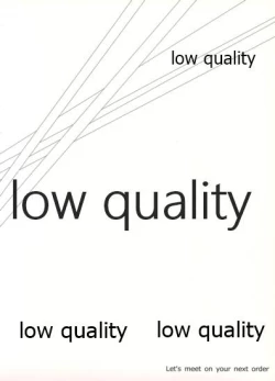 Page 34 of あなたが呼んでくれるなら