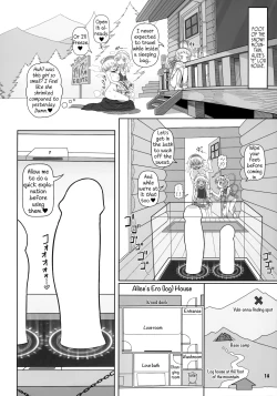 Page 13 of Secret Desire 2