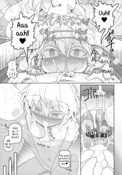 Page 18 of Secret Desire 2