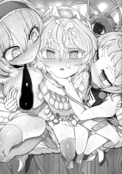 Page 2 of Secret Desire 2