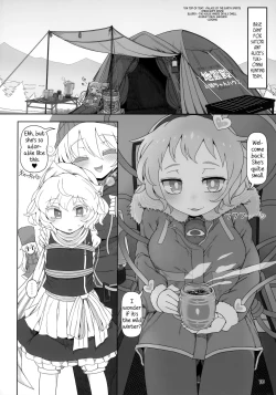 Page 9 of Secret Desire 2