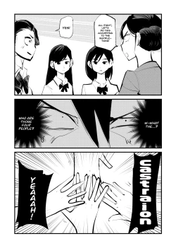 Page 16 of Kyosei Nyuumon Taiken Gakushuu Hen]