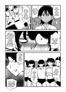 Page 3 of Seisan Tama Lynch]