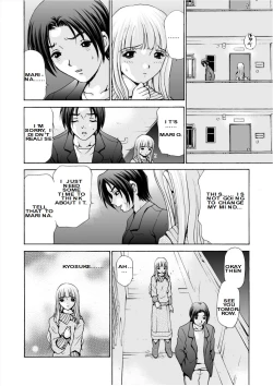 Page 12 of After Chidle