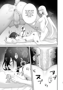 Page 24 of Osugaki ga Futanari Inma ni Wakaraserareru Hon