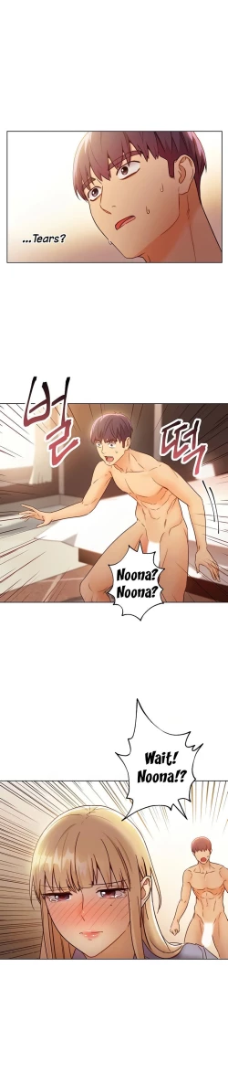 Page 124 of Stepmother Friends Ch.50/?NEW! 09/12/2021