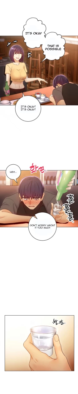 Page 15 of Stepmother Friends Ch.50/?NEW! 09/12/2021