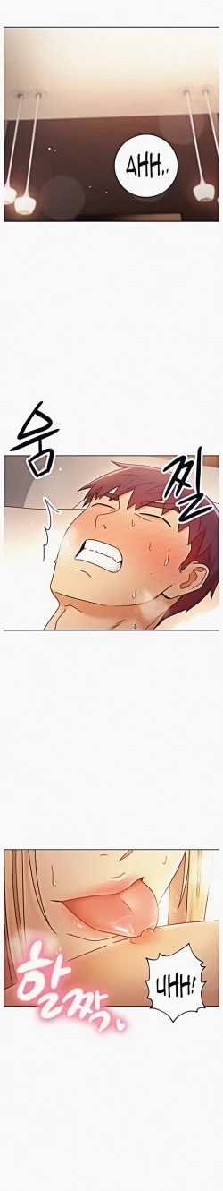 Page 212 of Stepmother Friends Ch.50/?NEW! 09/12/2021