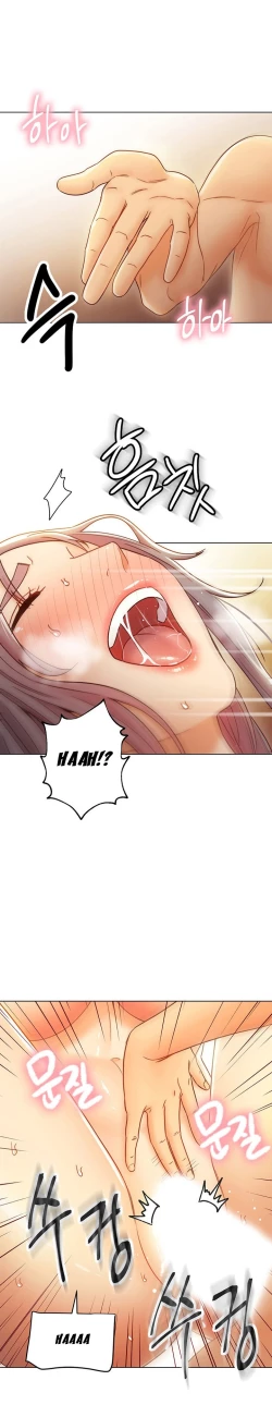 Page 65 of Stepmother Friends Ch.50/?NEW! 09/12/2021