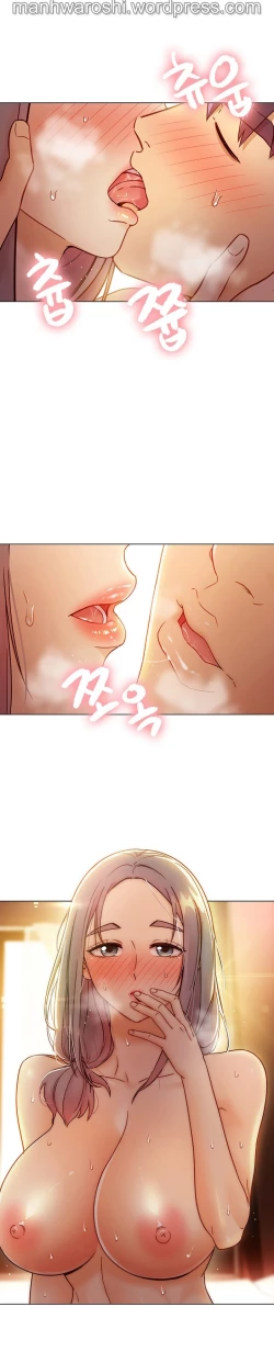 Page 74 of Stepmother Friends Ch.50/?NEW! 09/12/2021