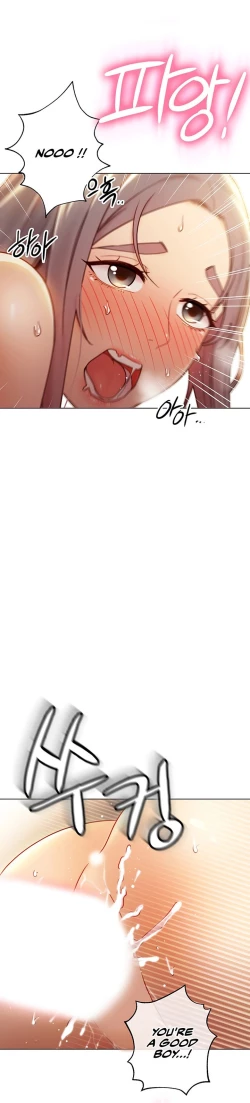 Page 90 of Stepmother Friends Ch.50/?NEW! 09/12/2021