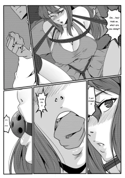 Page 40 of Bondage Anecdote 002