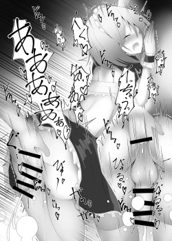 Page 10 of Otokonoko na Maid-san ga Ecchi na Gohoushi o Shitekureruyou desu