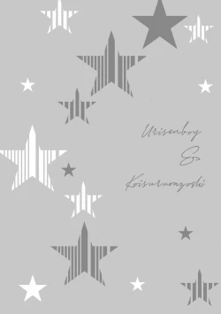 Page 153 of Urisen Boy to Koisuru Onzoushi | 走肾兔儿爷与走心小少爷 Ch. 02-06+番外