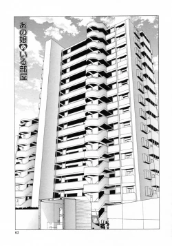 Page 67 of Nuretachi Yarimakuri - Extreme Sex