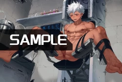 Page 5 of Mercenary Boy