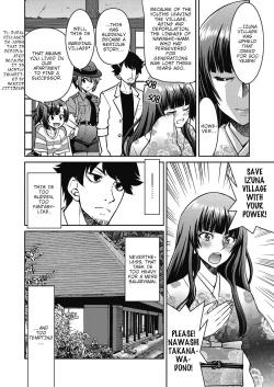 Page 8 of Genjitsu Sekai Cheat Nawashi Go no Nawa | Real World Cheat Rope Master Fifth Rope