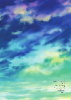 Page 28 of Yumemirukoro Sugitemo - One