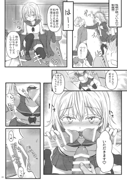 Page 3 of Deliheal Rimuru-sama