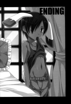 Page 32 of Yumegi - SW!! Syota Double