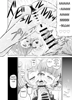 Page 17 of Hoshi Asobi | Star Playtime