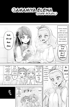 Page 18 of Hoshi Asobi | Star Playtime