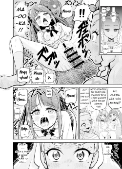 Page 19 of Hoshi Asobi | Star Playtime