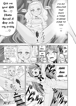 Page 20 of Hoshi Asobi | Star Playtime
