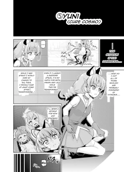 Page 27 of Hoshi Asobi | Star Playtime