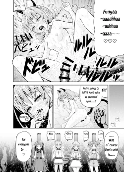 Page 35 of Hoshi Asobi | Star Playtime