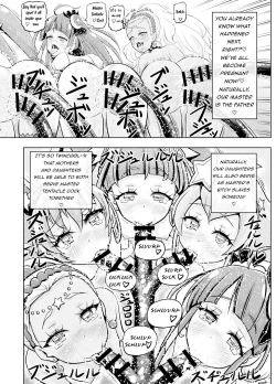 Page 39 of Hoshi Asobi | Star Playtime