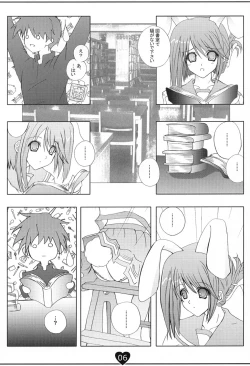 Page 5 of Heart and Heart