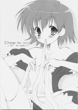 Page 20 of Temptation