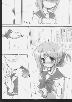 Page 5 of Temptation