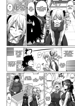 Page 43 of Kosho ni Umoreta Mesu no Hana | A Bitch Rose Shrouded in Books Ch. 1-5