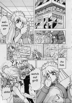 Download Milk Maid Cafe