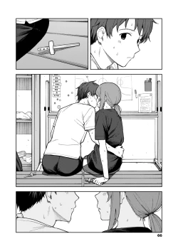 Page 66 of COMIC Aoha 2021 Fuyu