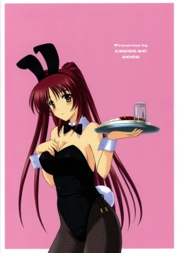 Page 30 of Kousaka-ke no Shokutaku