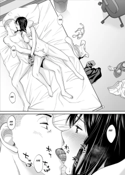 Page 16 of Karami Zakari Bangaihen