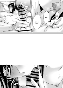 Page 18 of Karami Zakari Bangaihen