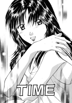 Page 140 of Tokimeki wo Kimi ni