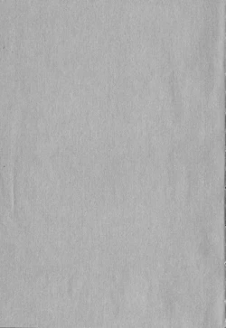 Page 3 of Binbin Dreamer