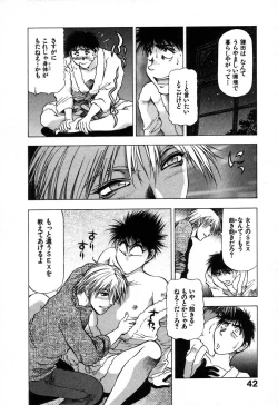 Page 46 of Ai Aru Juuyon Ya - Fourteen ''One Night Stand'' Stories