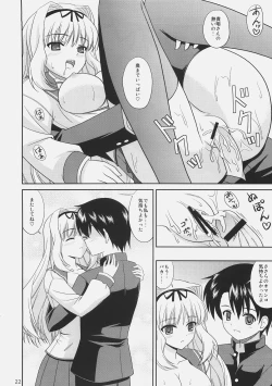 Page 21 of Sa-ryan Dot