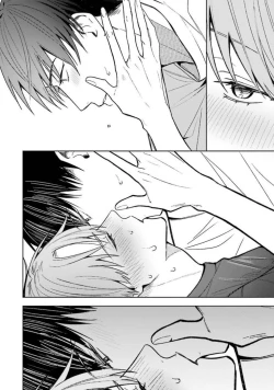 Page 128 of JosouLayer ga Joushi ni Baretara Shinuru | 女装马甲被上司扒掉的话还不如死了算了 Ch. 2-5