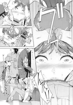 Page 32 of Etsuran Kinshi