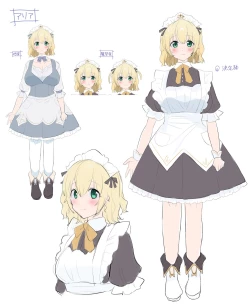 Page 44 of Kuchi Utsushi no Sandatsusya