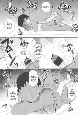 Page 10 of Saimin Remilia | Hypnotised Remilia